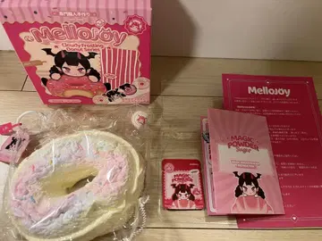Mellojoy 도넛 마쉬멜로우