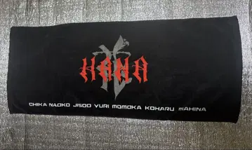 HANA 로고 페이스 타월