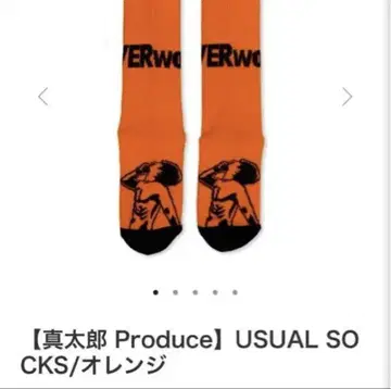 [신타로 produce] USUAL socks 오렌지 25-27cm