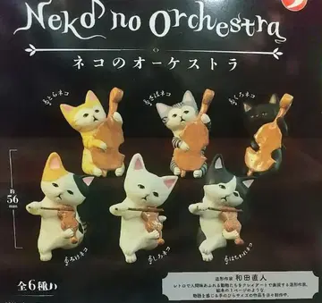 고양이 오케스트라