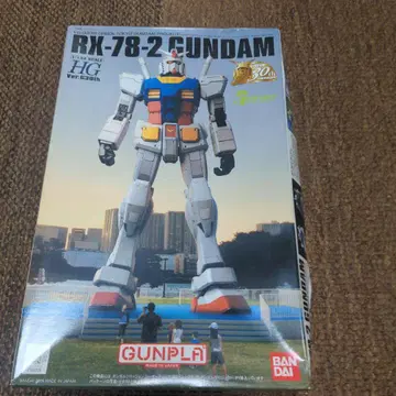 RX-78-2 건담 HG 30주년 기념판
