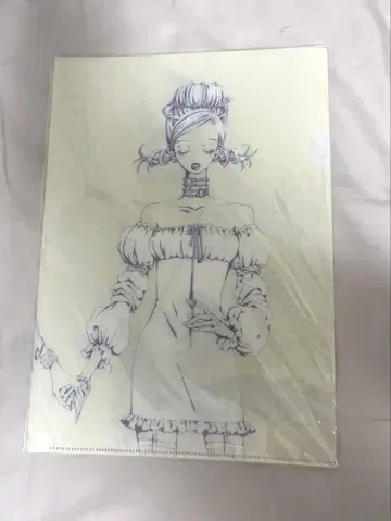 NANA 클리어 파일 야자와 아이전