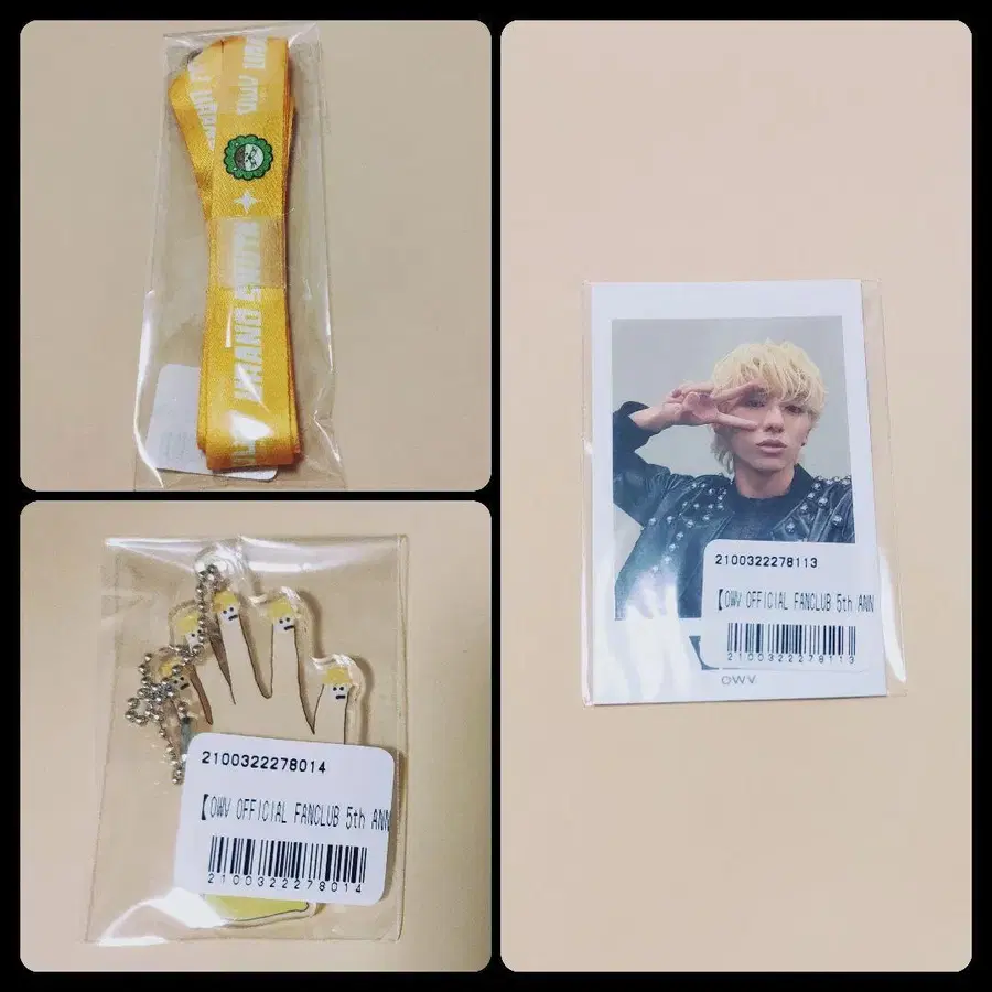 1번째 상품 이미지