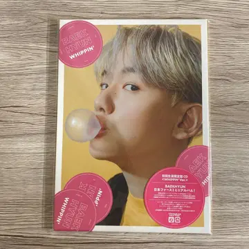 백현 Japan 1st Mini Album
