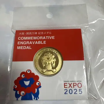 미개봉 새상품 오사카 간사이 만박 EXPO2025 미야쿠미야쿠 기념 메달