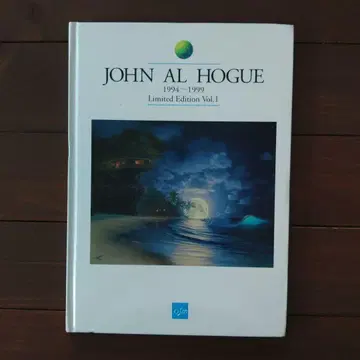 JOHN AL HOGUE (존 알 호그) 1994~1999 [화집]