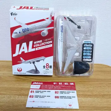에프토이즈 JAL 윙 컬렉션 7 A350 ONE WORLD 페인팅