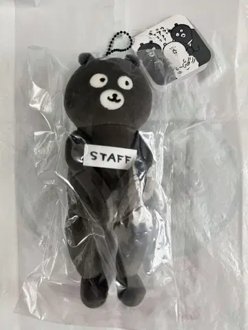 나가노 캐릭터즈 악수회 스태프 마스코트 나가노의 곰 악수회 나가노