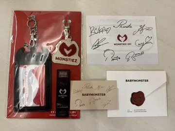 BABYMONSTER 베이비몬스터 FC 가입 혜택 세트