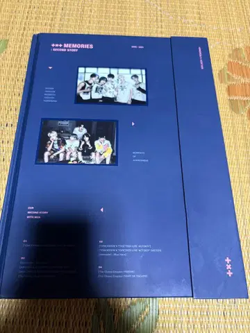 MEMORIES SECOND STORY DVD 포함 TXT