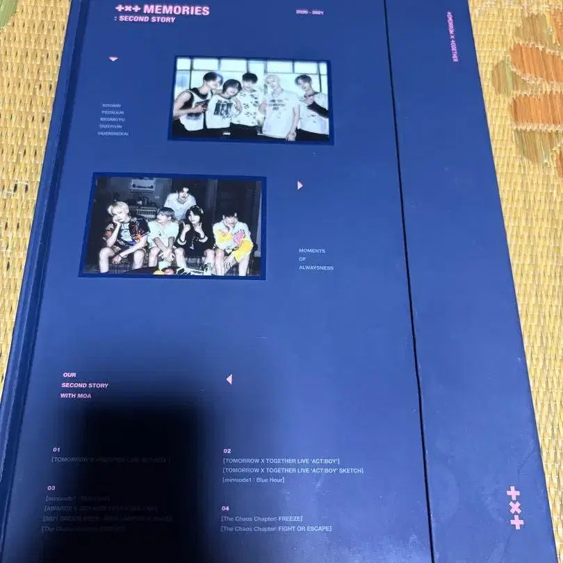 1번째 상품 이미지
