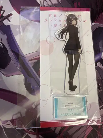 청춘 돼지 야로 AnimeJapan 아크릴 스탠드 사쿠라지마 마이