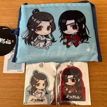 천관사복 아베일 콜라보 에코백, 스티커 2종