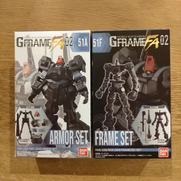BANDAI RICK DIAS ARMOR & FRAME SET