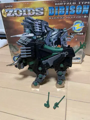 조이드 디비슨 버팔로 타입 정크