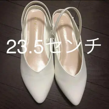애니팜 펌프스