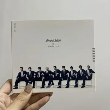 Snow Man 브라더 비트 초회 B반 & 일반ver