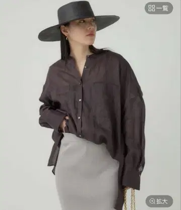 카오스 리거 라미 밴드 카라 셔츠 브라운