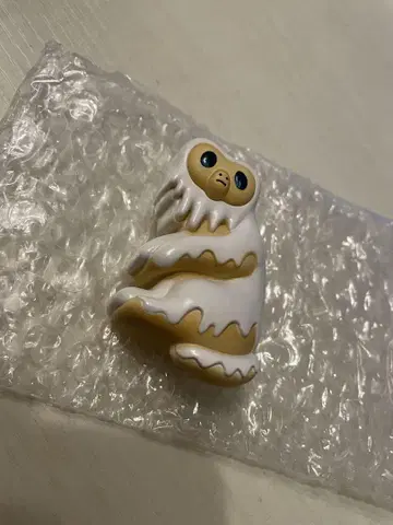 데미가이즈 마그넷