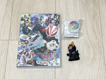 가면라이더 기츠 테레비쿤 DVD 초 배틀