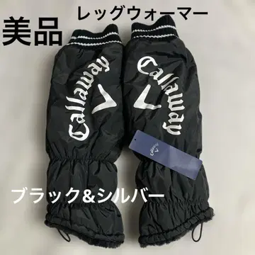 새상품급 캘러웨이 여성용 레그 워머 블랙