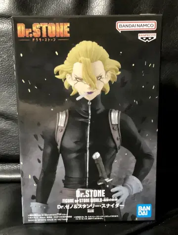[ 미개봉 ] Dr. STONE 피규어 스탠리 스나이더