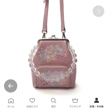Pameo rose Lots of stickers My maid bag