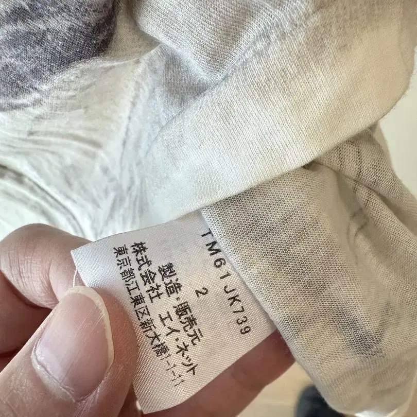 2번째 상품 이미지