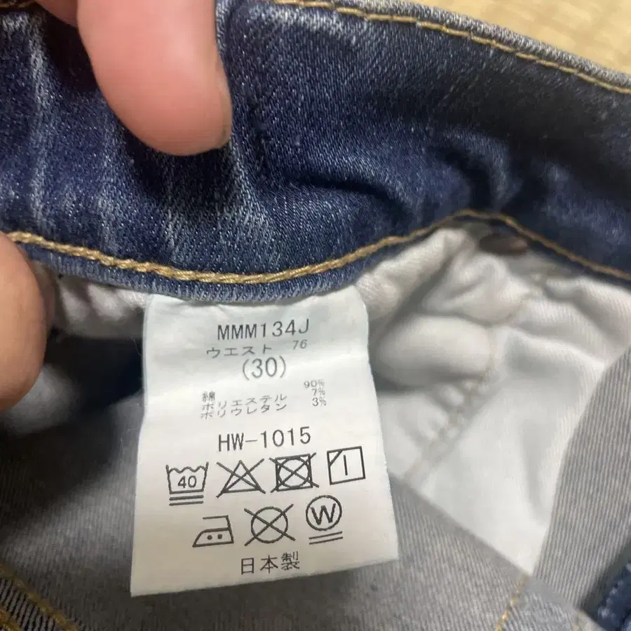 4번째 상품 이미지