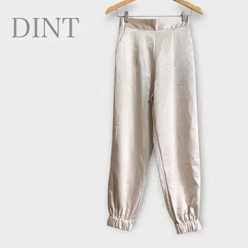 딘트 새틴 조거 팬츠 광택 베이지 깔끔한