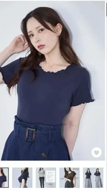 메로우 와이드 골지 패널 티셔츠 U90 네이비 overE U90