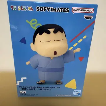 짱구는 못말려(크레용 신짱) SOFIMATES 소프트 비닐