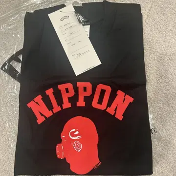 NITRAID NIPPON 프린트 T셔츠 L 블랙
