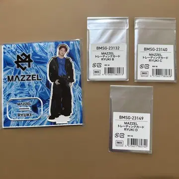 MAZZEL 온라인 복권 아크릴 스탠드 RYUKI 트레이딩 카드 세트