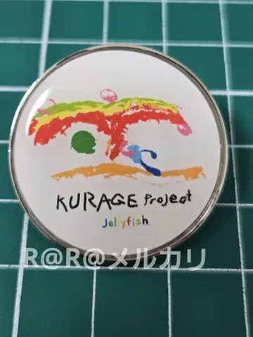 만박 해파리관 핀 배지 해파리 파빌리온