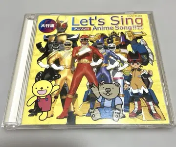 Let's Sing 애니메이션 송!! 대행진 애니송 Anime Song