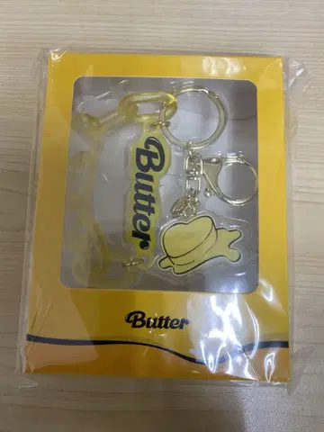 BTS [ Butter ] 키링