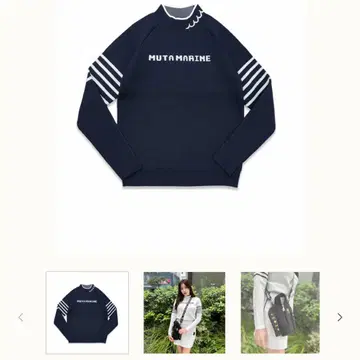 MUTA MARINE 네이비 상하의 골프 셋업