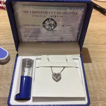 CROSSFOR 하트형 목걸이 스코프 포함