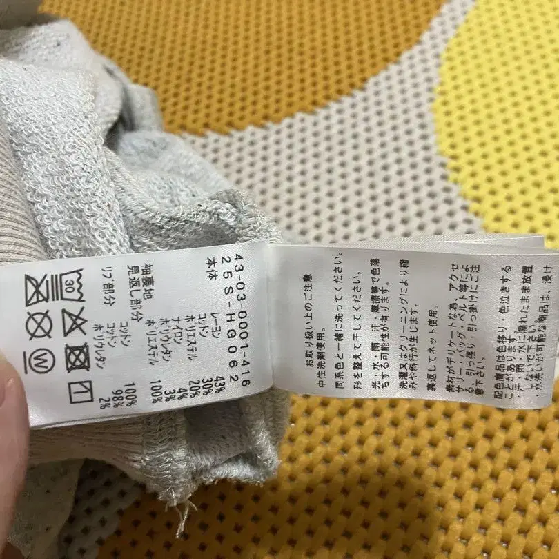 7번째 상품 이미지