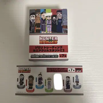 HUNTER x HUNTER 아크릴 스탠드 세트 지로리