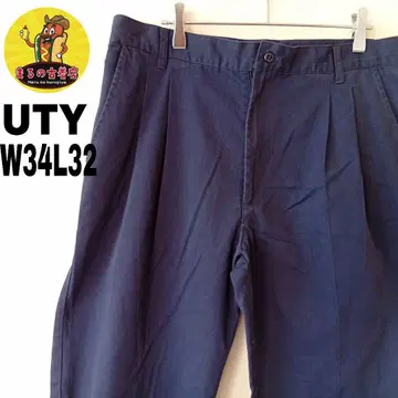 USA 구제 의류 UTY 치노 팬츠 W34 L32 네이비 투 턱