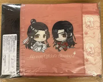 천관사복 아베일 콜라보 뚜껑 달린 수납 박스