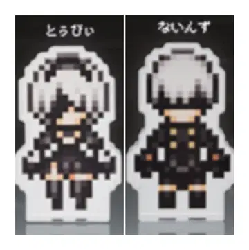 NieR 시리즈 미니 아크릴 블록 컬렉션 Automata 2종