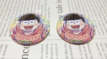 오소마츠 6쌍둥이 (BABYver.) 트레이딩 캔뱃지 오소마츠 2개 세트