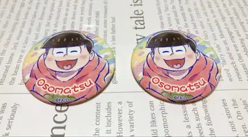 오소마츠 6쌍둥이 (BABYver.) 트레이딩 캔뱃지 오소마츠 2개 세트