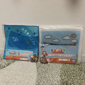 도카이 온에어 제일복권 G상 I상 K상 런드리 파우치 러버 참