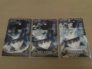 fgo 아케이드 멜트릴리스 친애 예복 노멀