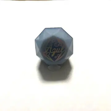트위스테 반지 라이트 아즐