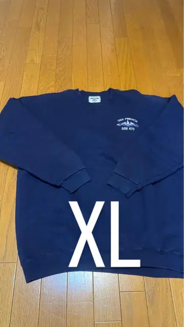 리 네이비 XL 맨투맨 트레이닝복